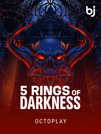 অন্ধকারের ৫টি আংটি screenshot