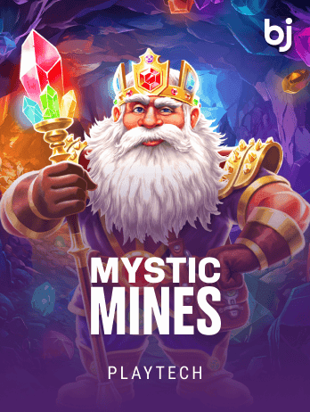 রহস্যময় খনি screenshot